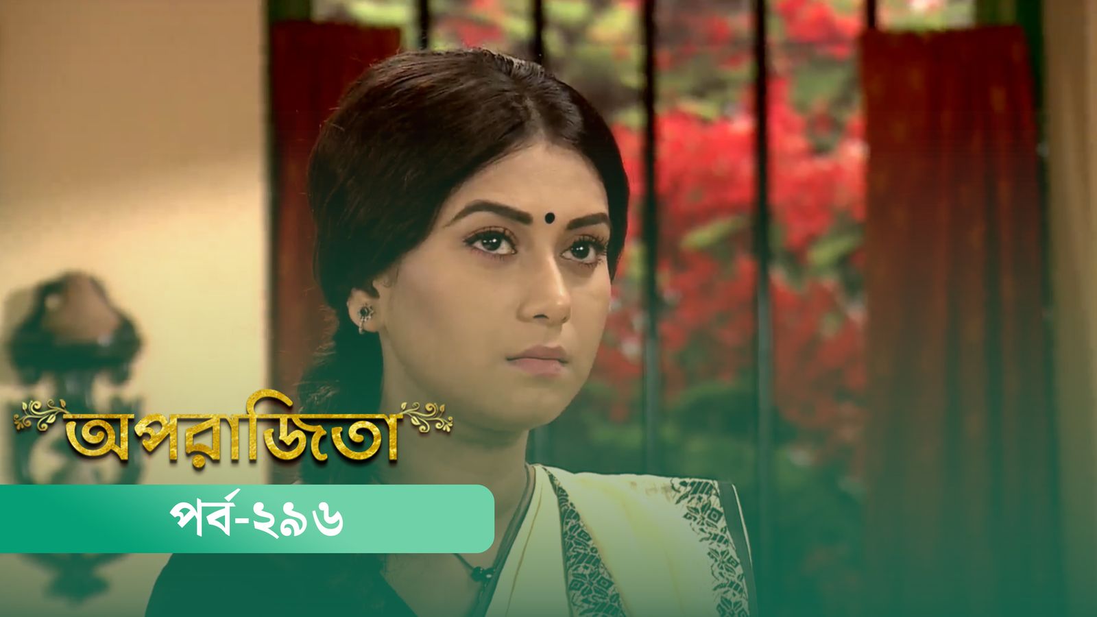Aparajita | Episode 296