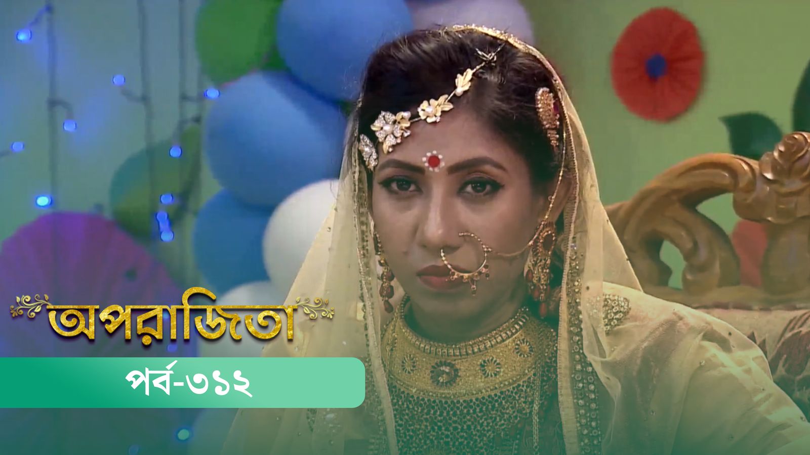 Aparajita | Episode 312