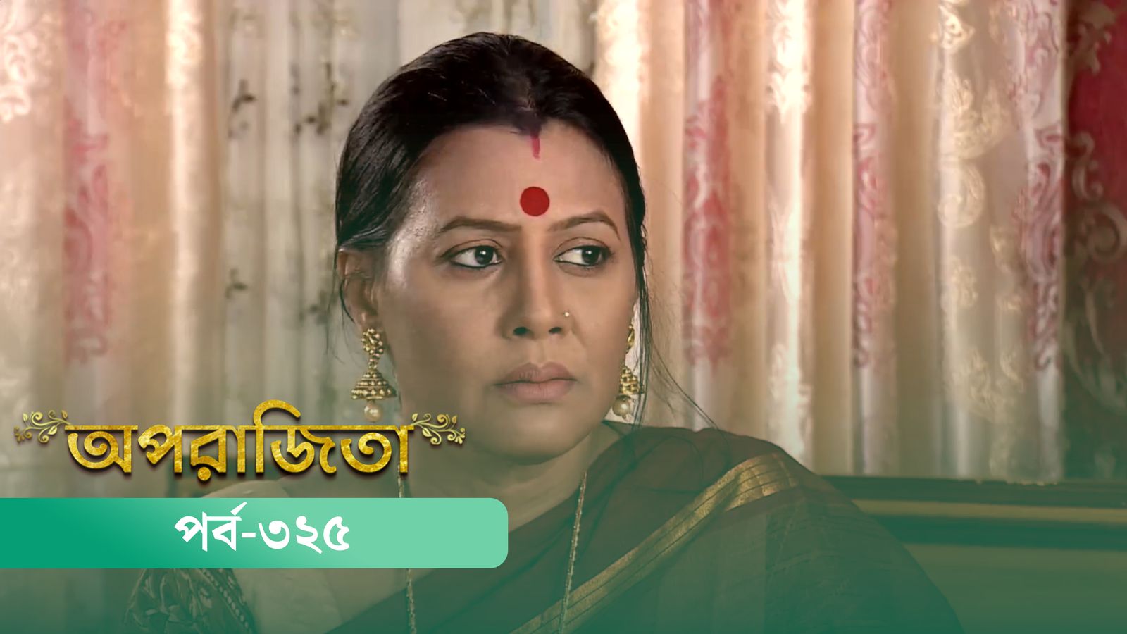 Aparajita | Episode 325