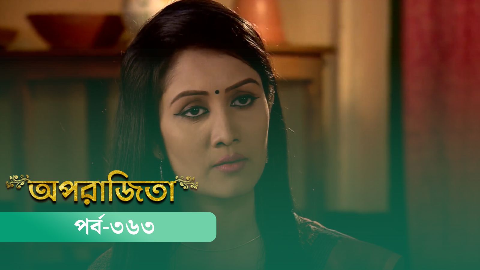 Aparajita | Episode 363
