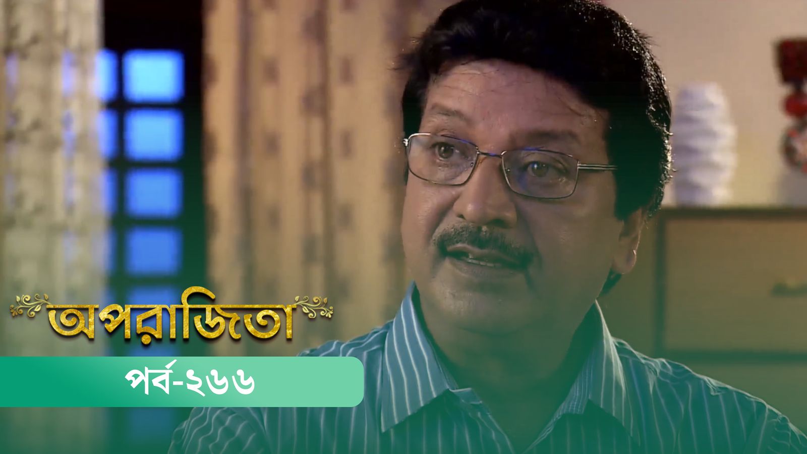 Aparajita | Episode 266