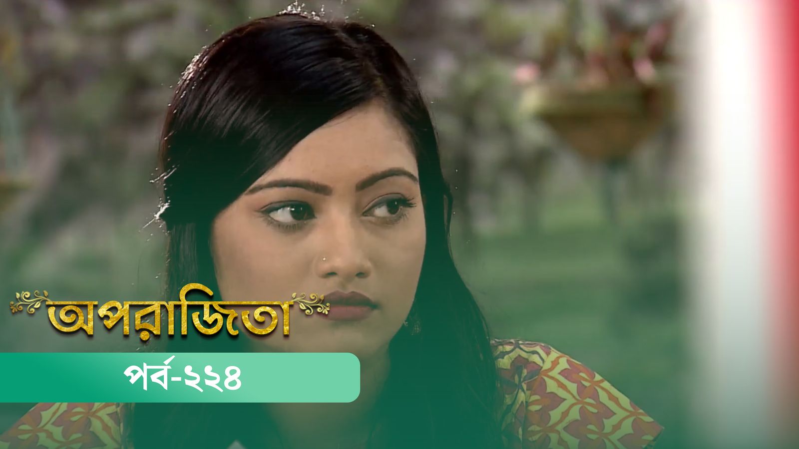 Aparajita | Episode 224