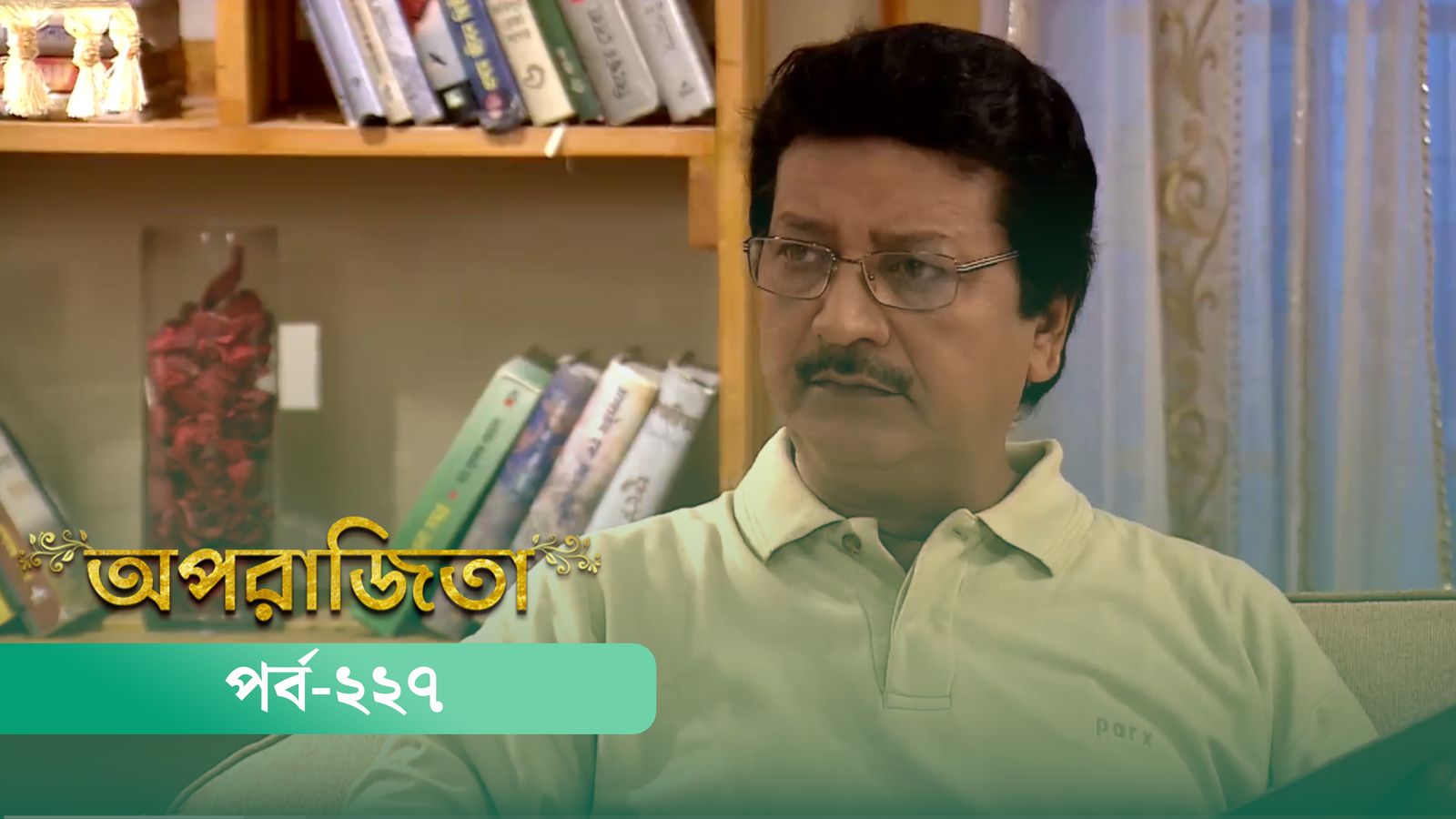 Aparajita | Episode 227