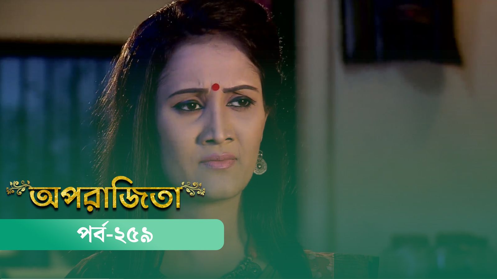 Aparajita | Episode 259