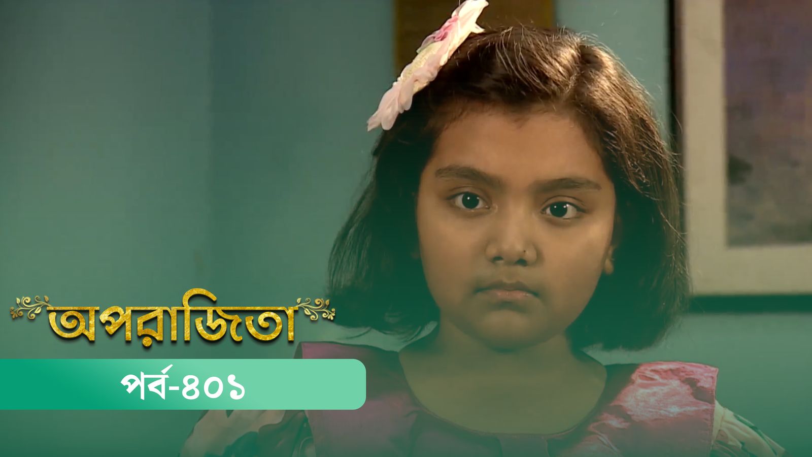 Aparajita | Episode 401