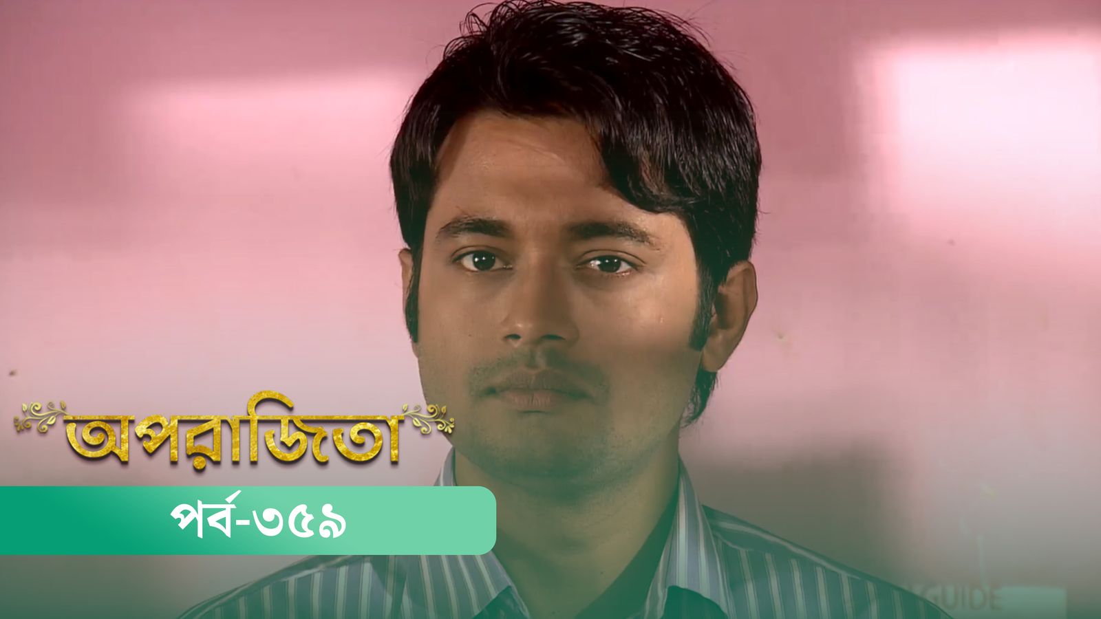 Aparajita | Episode 359