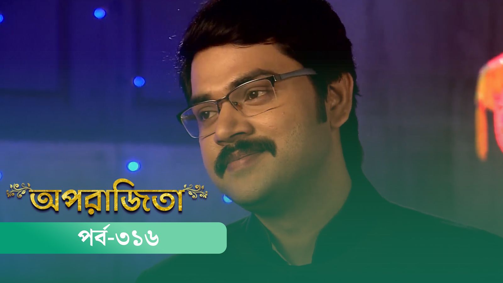 Aparajita | Episode 316