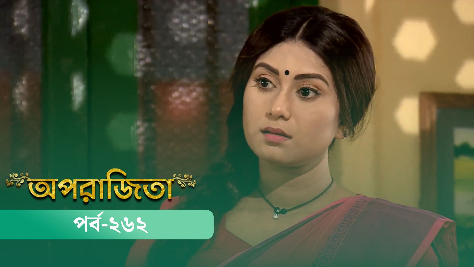 Aparajita | Episode 262