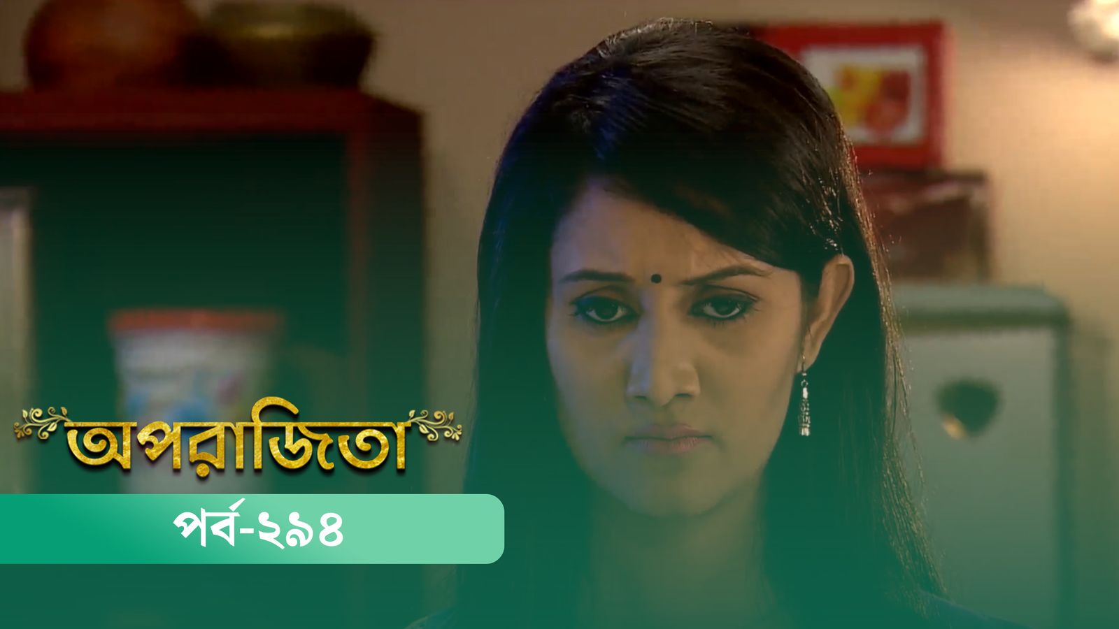 Aparajita | Episode 294