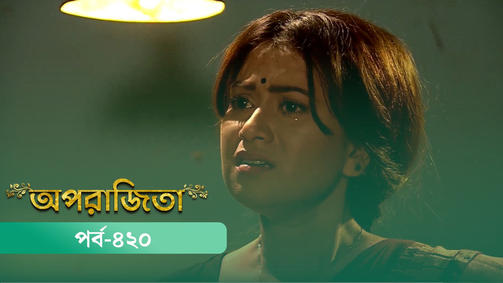 Aparajita | Episode 420