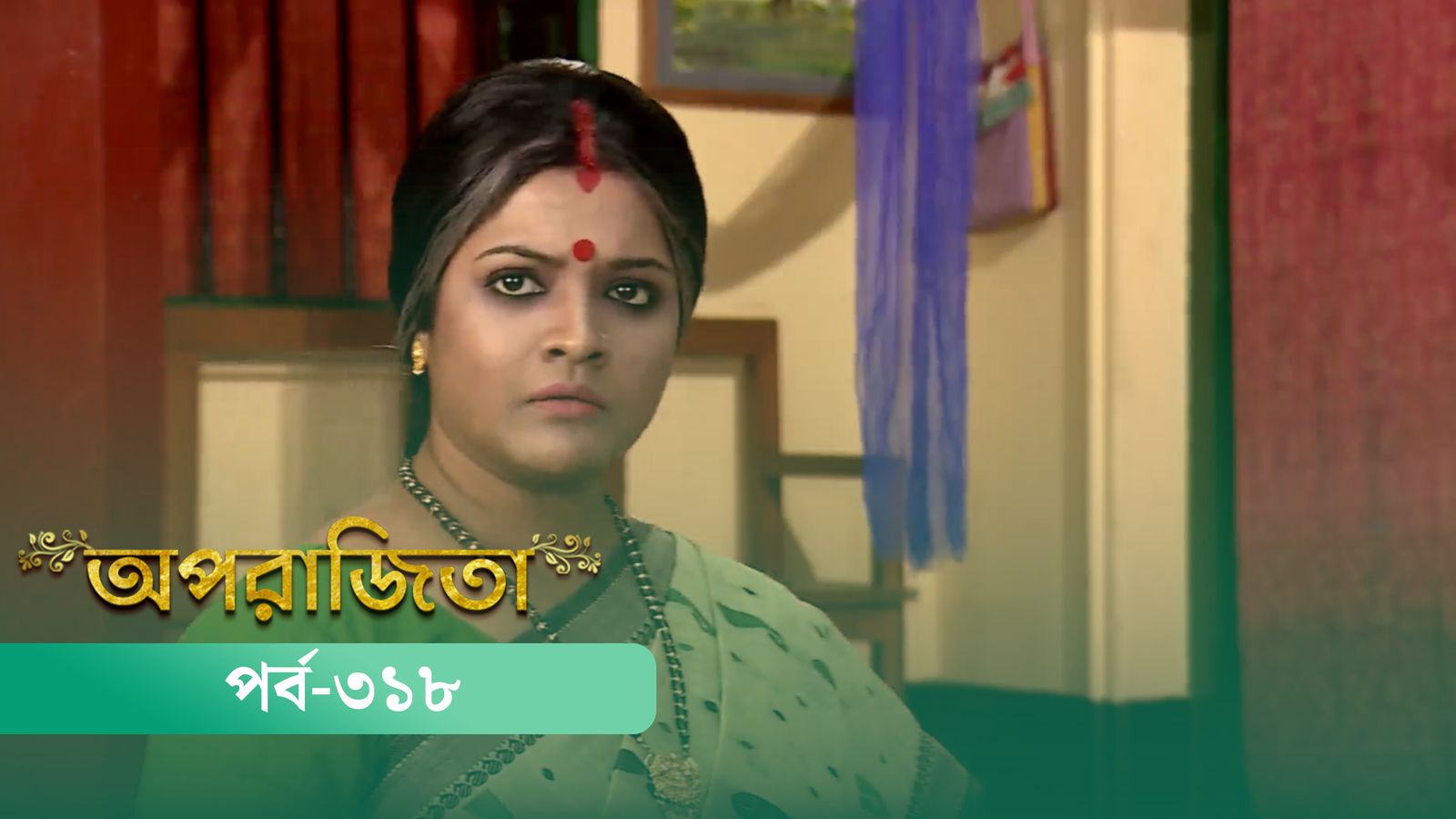 Aparajita | Episode 318