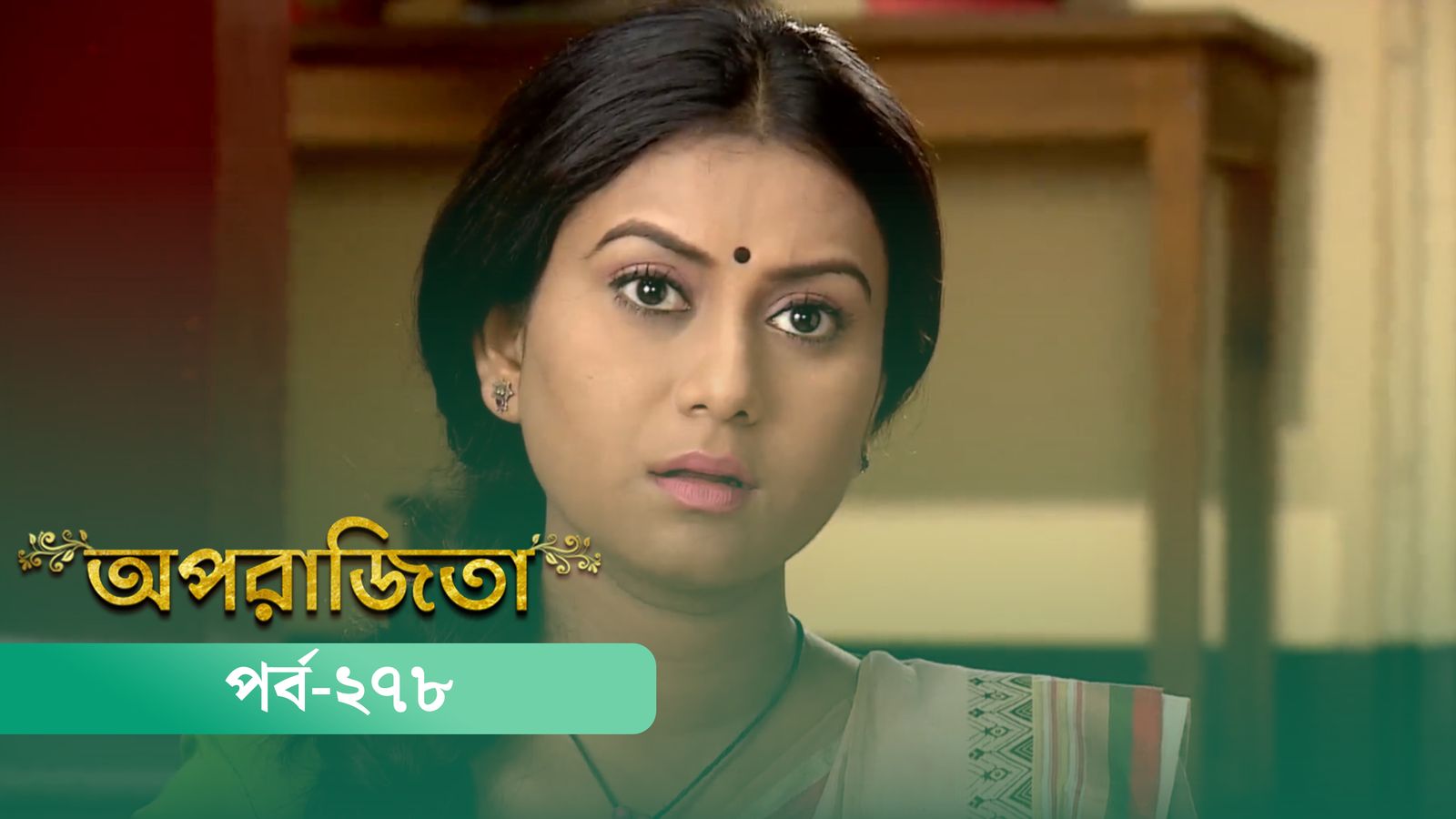 Aparajita | Episode 278