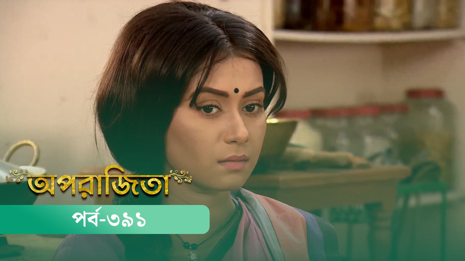 Aparajita | Episode 391