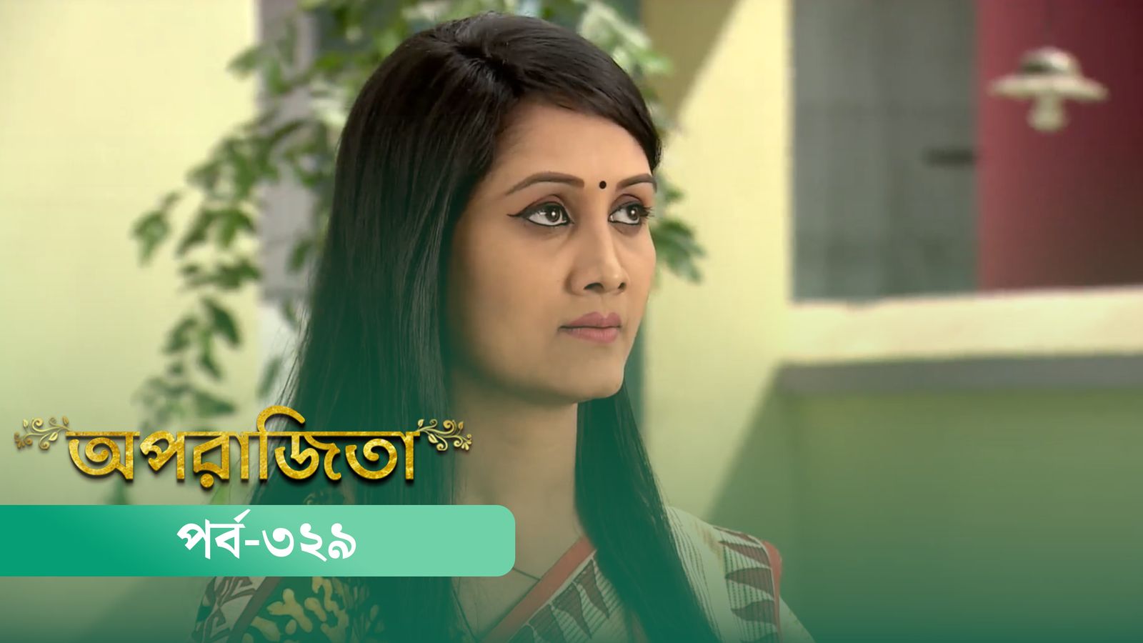Aparajita | Episode 329