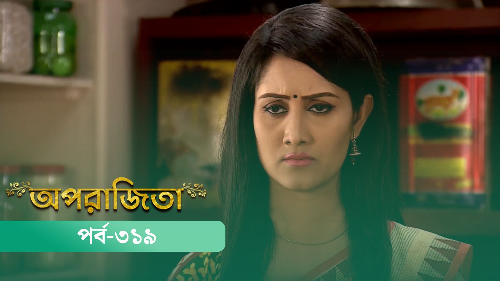 Aparajita | Episode 319