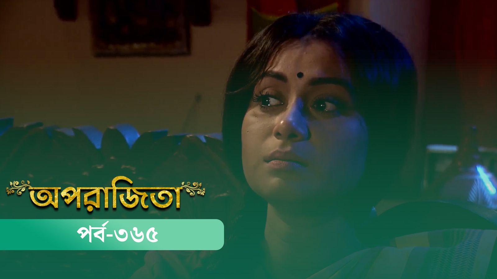 Aparajita | Episode 365