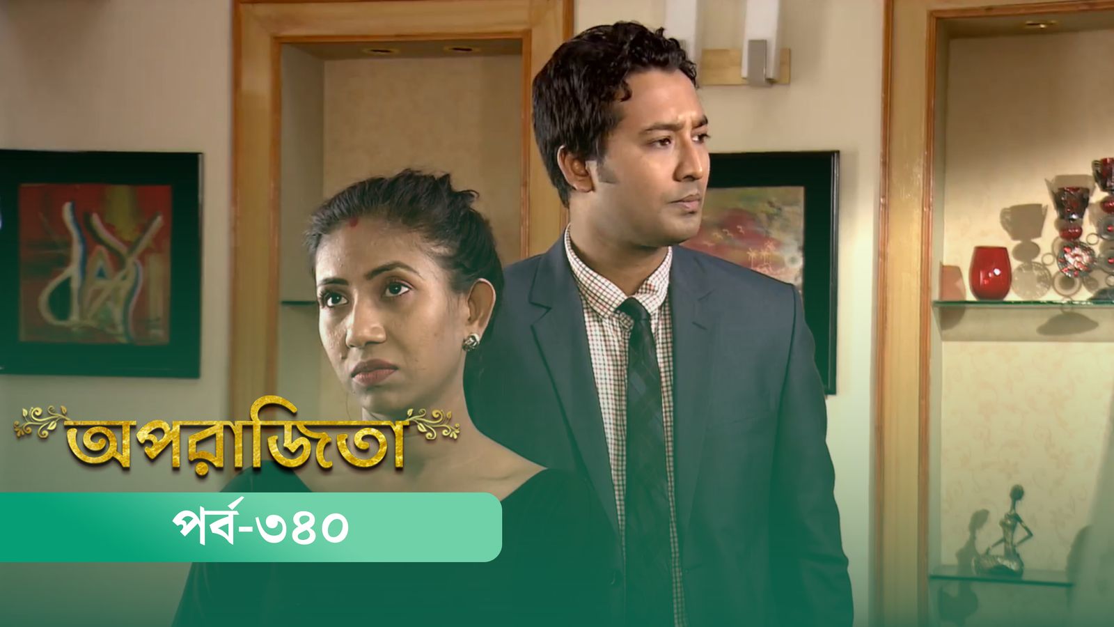 Aparajita | Episode 340