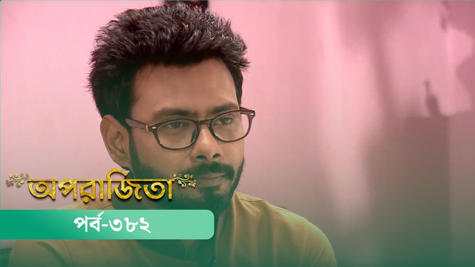 Aparajita | Episode 382
