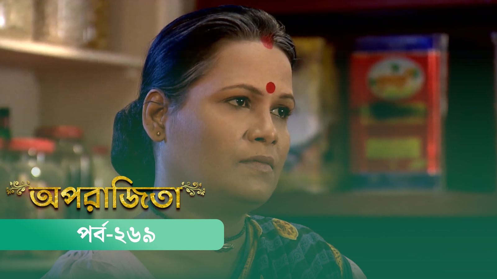 Aparajita | Episode 269