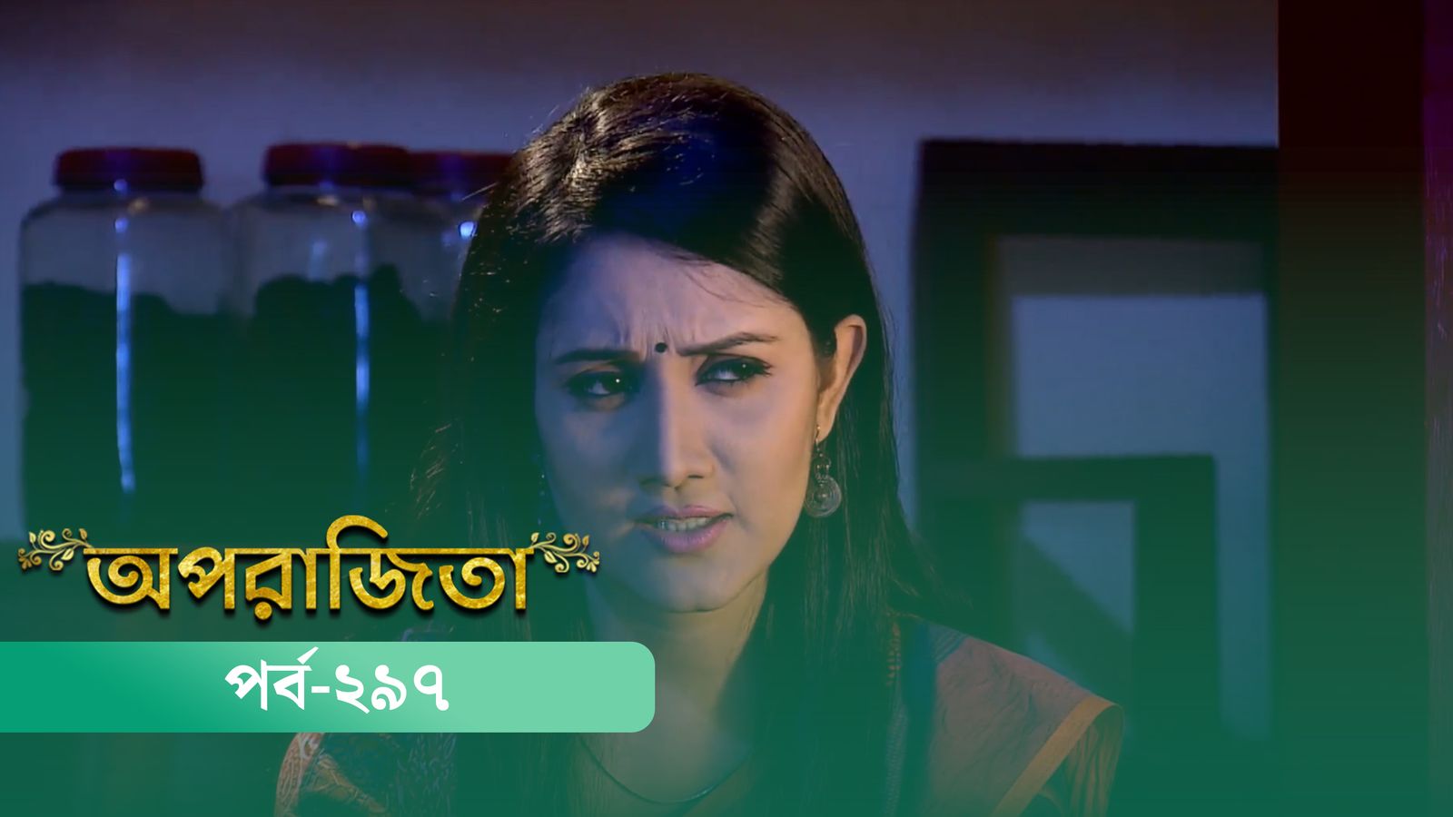 Aparajita | Episode 297