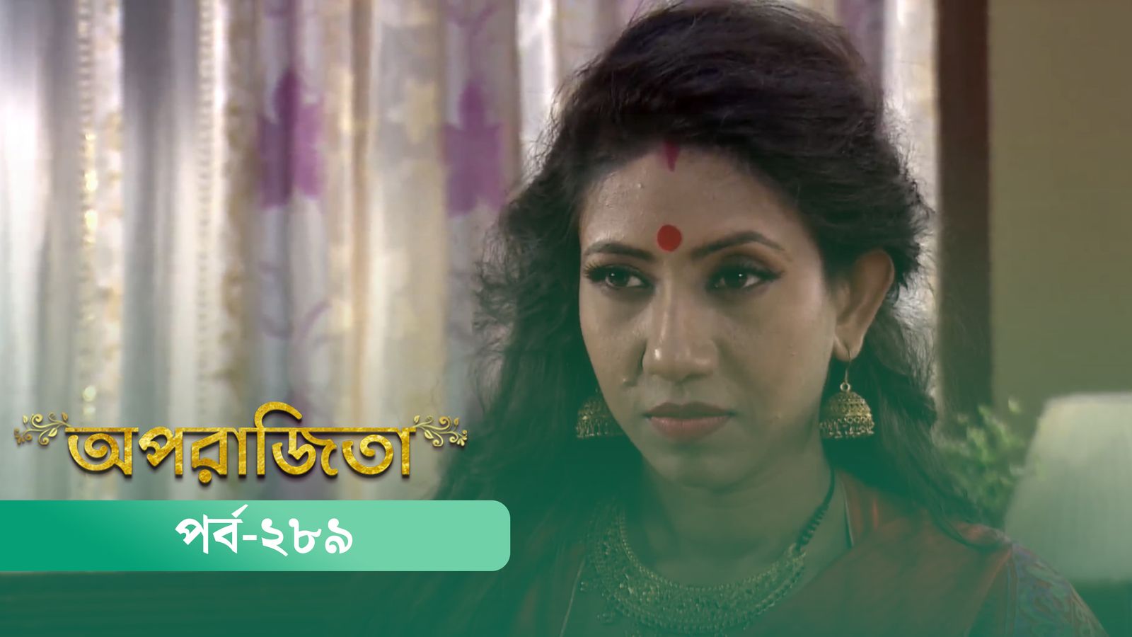 Aparajita | Episode 289