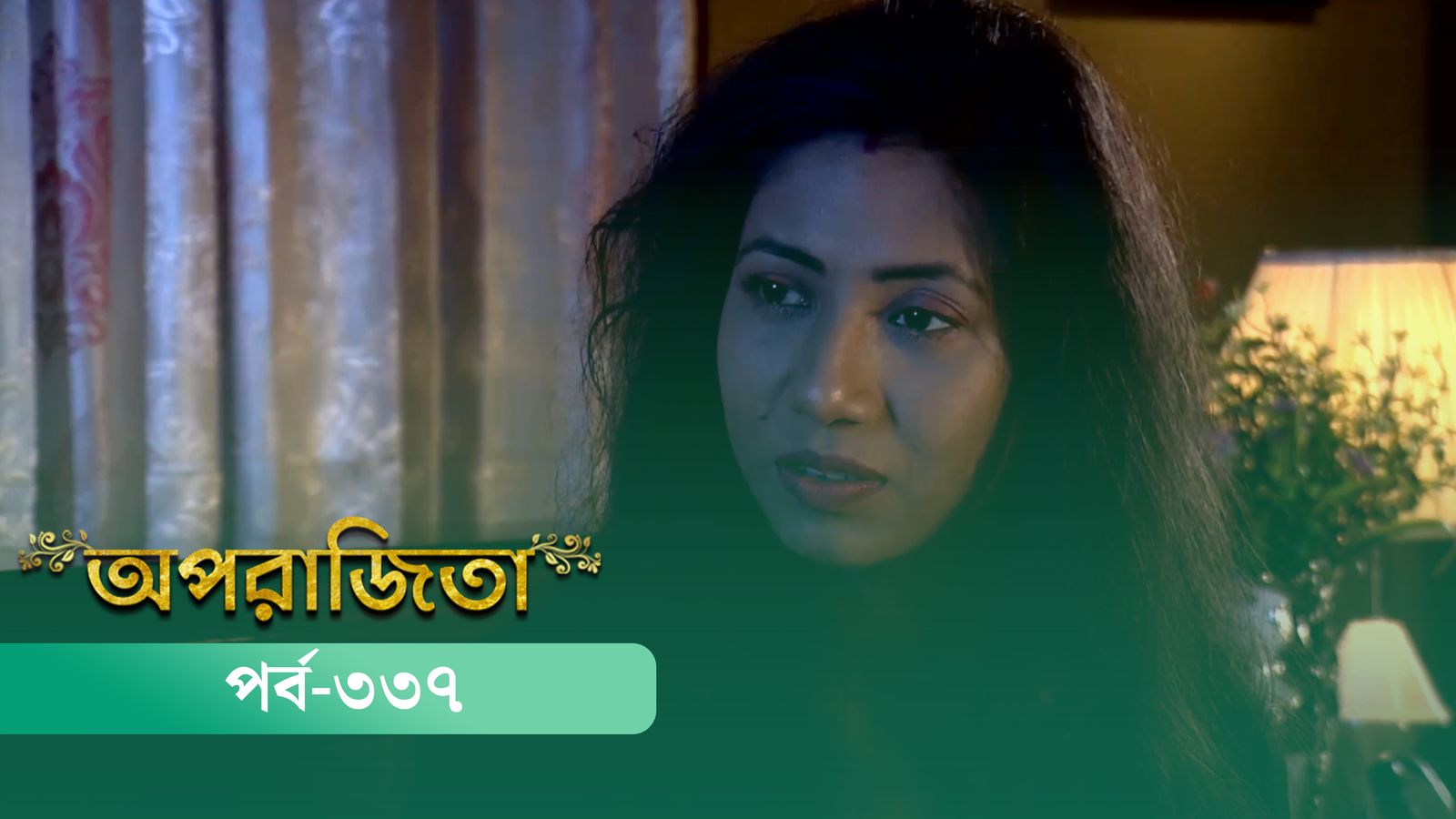 Aparajita | Episode 337