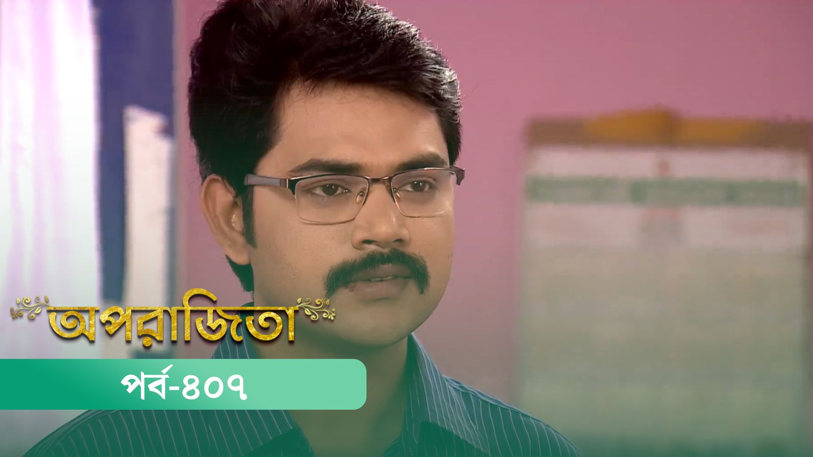 Aparajita | Episode 407