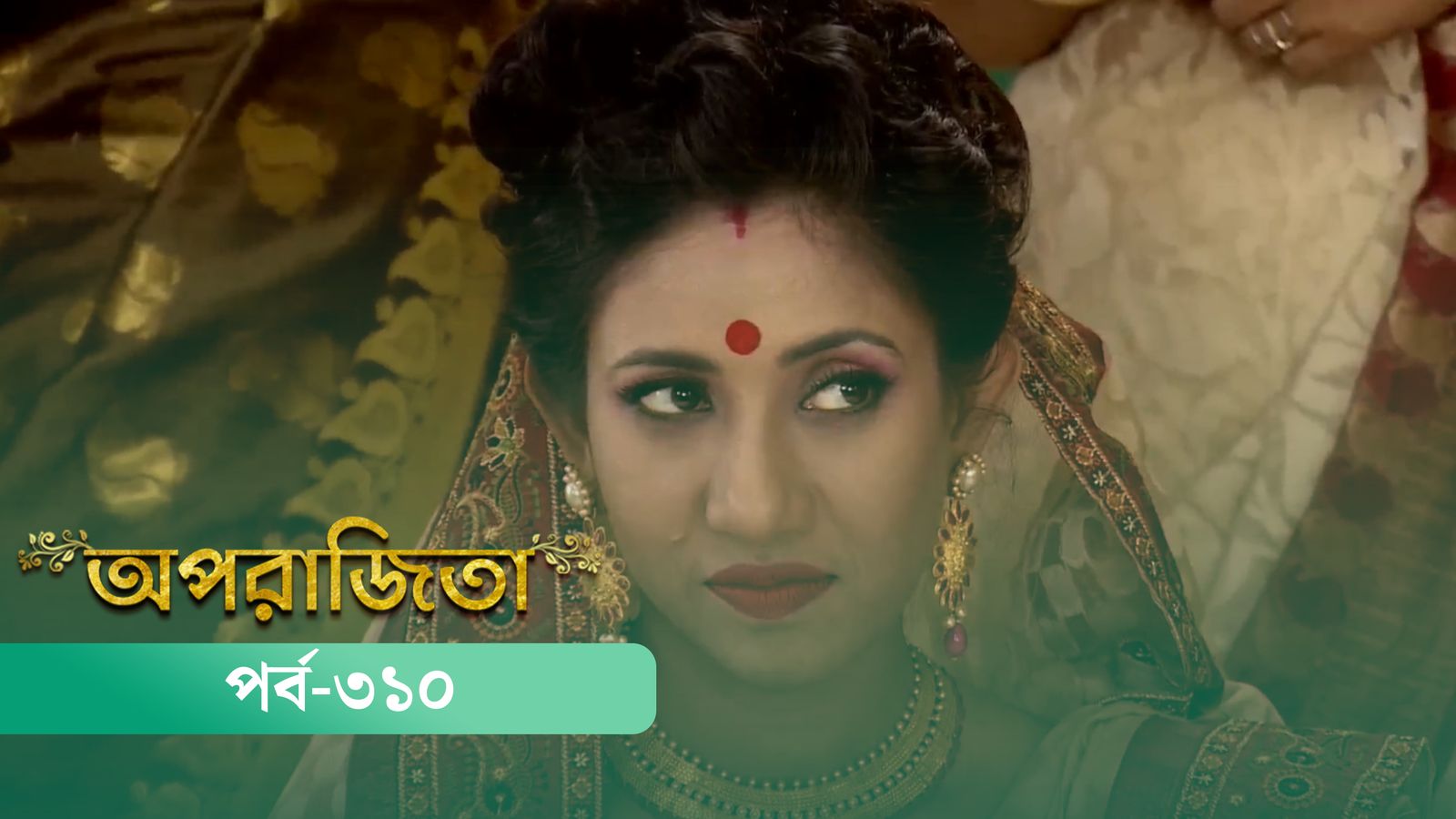 Aparajita | Episode 310