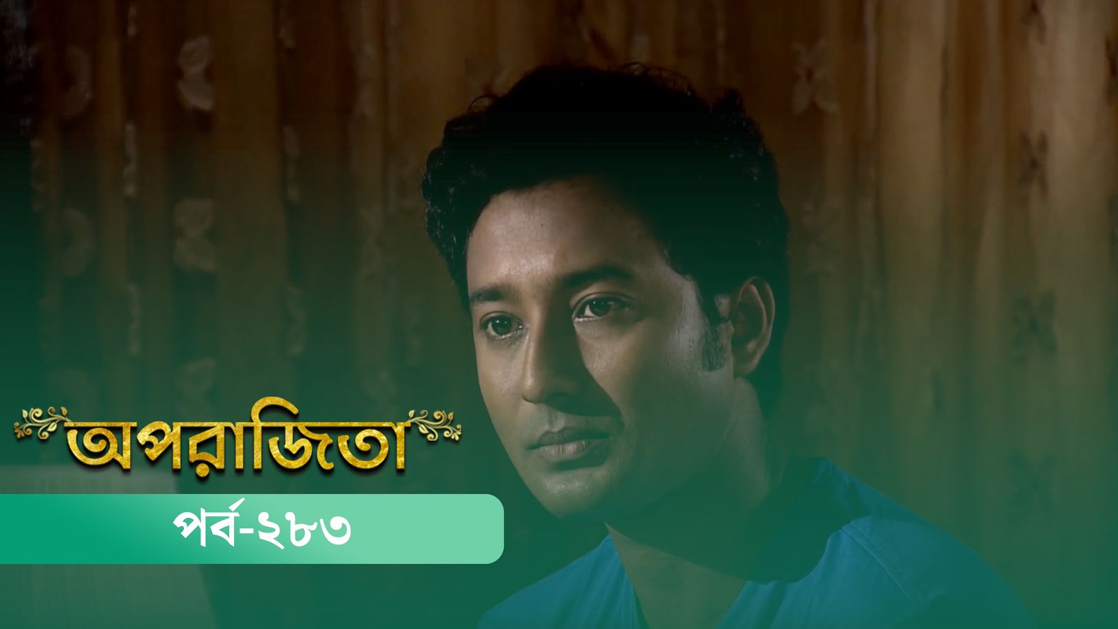 Aparajita | Episode 283