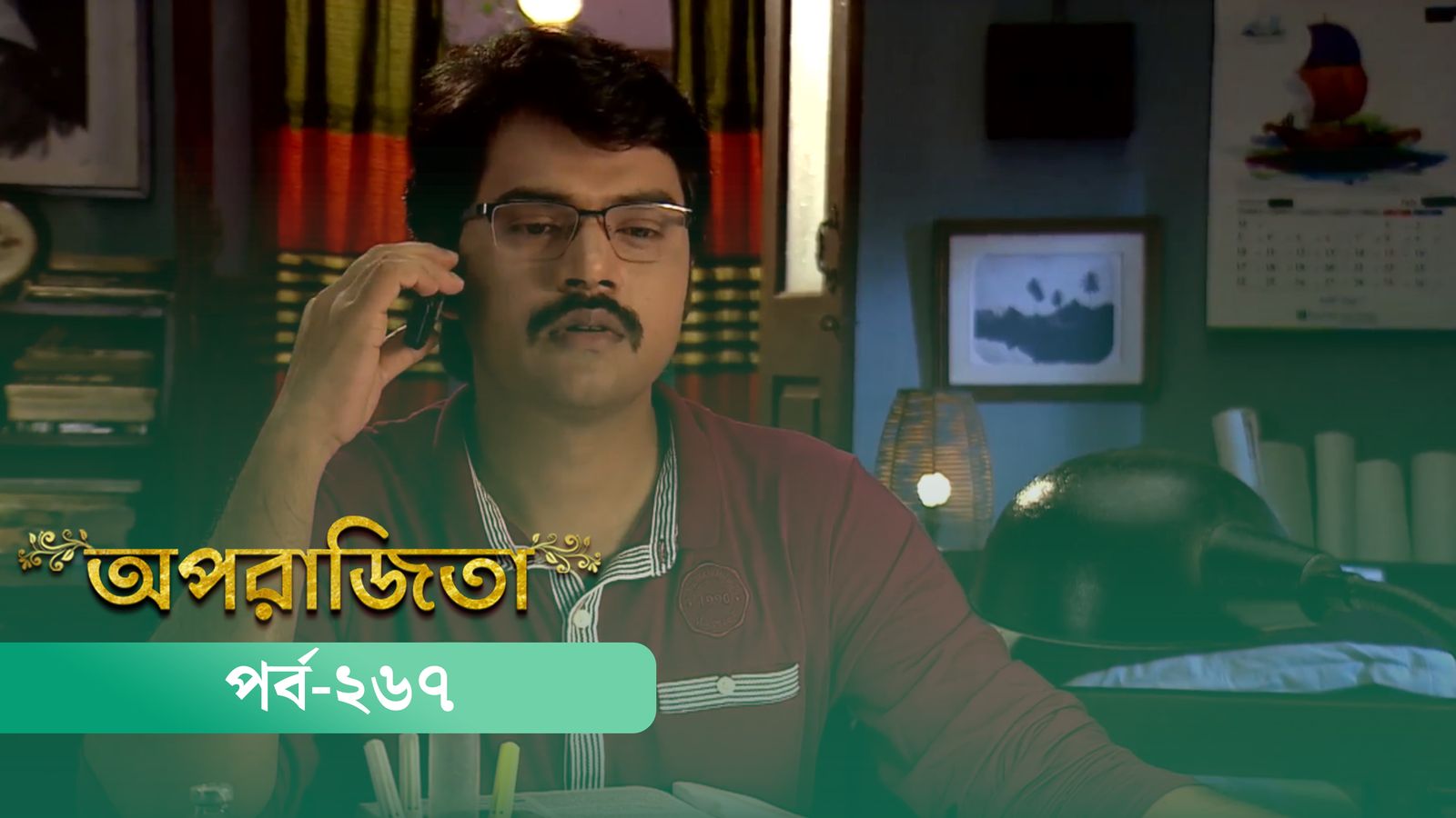 Aparajita | Episode 267