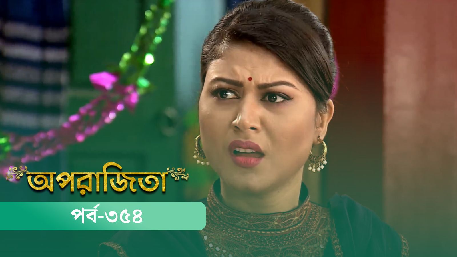Aparajita | Episode 354
