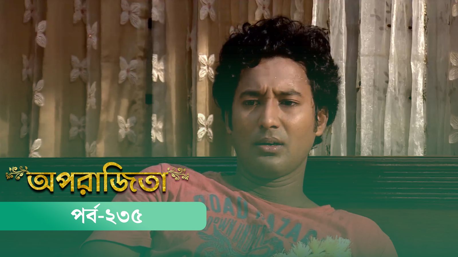 Aparajita | Episode 235