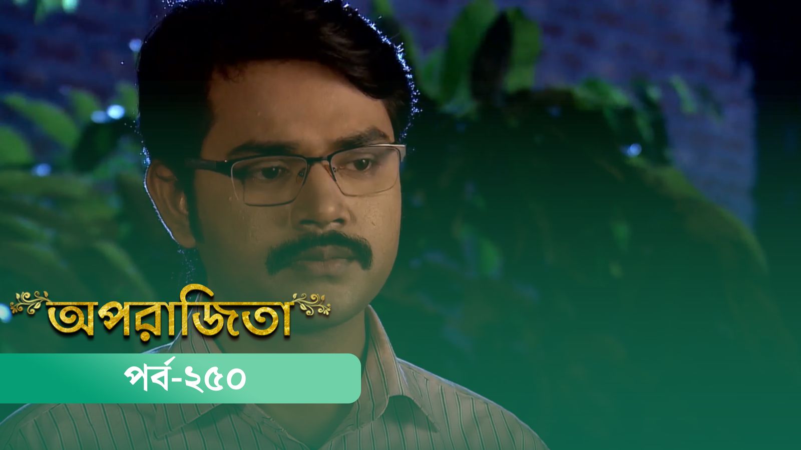 Aparajita | Episode 250