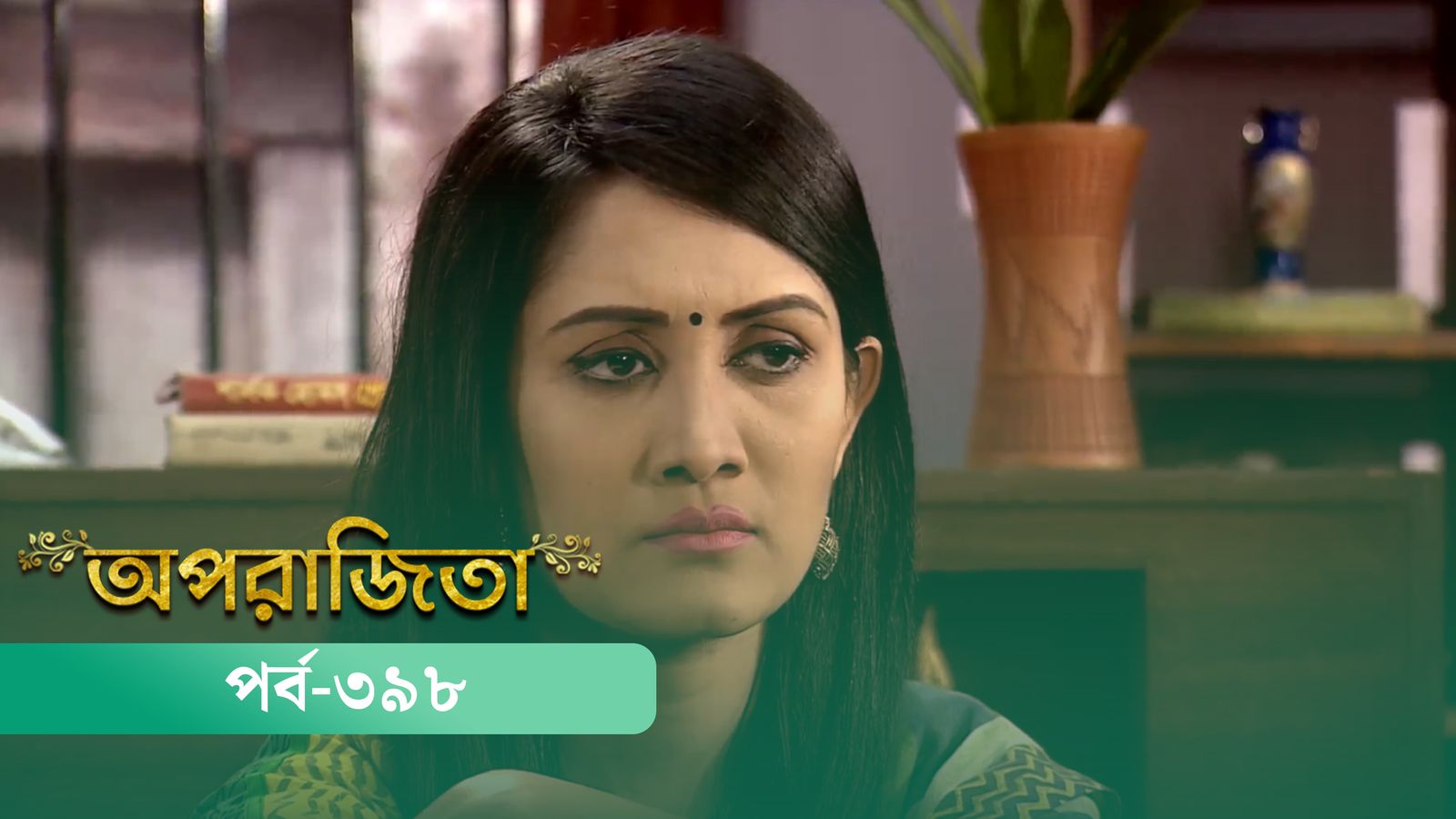 Aparajita | Episode 398