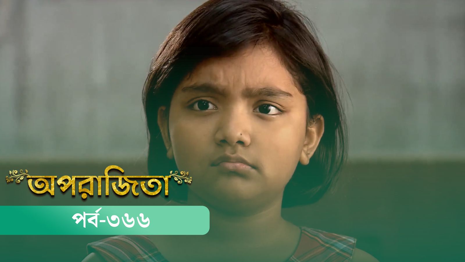 Aparajita | Episode 366
