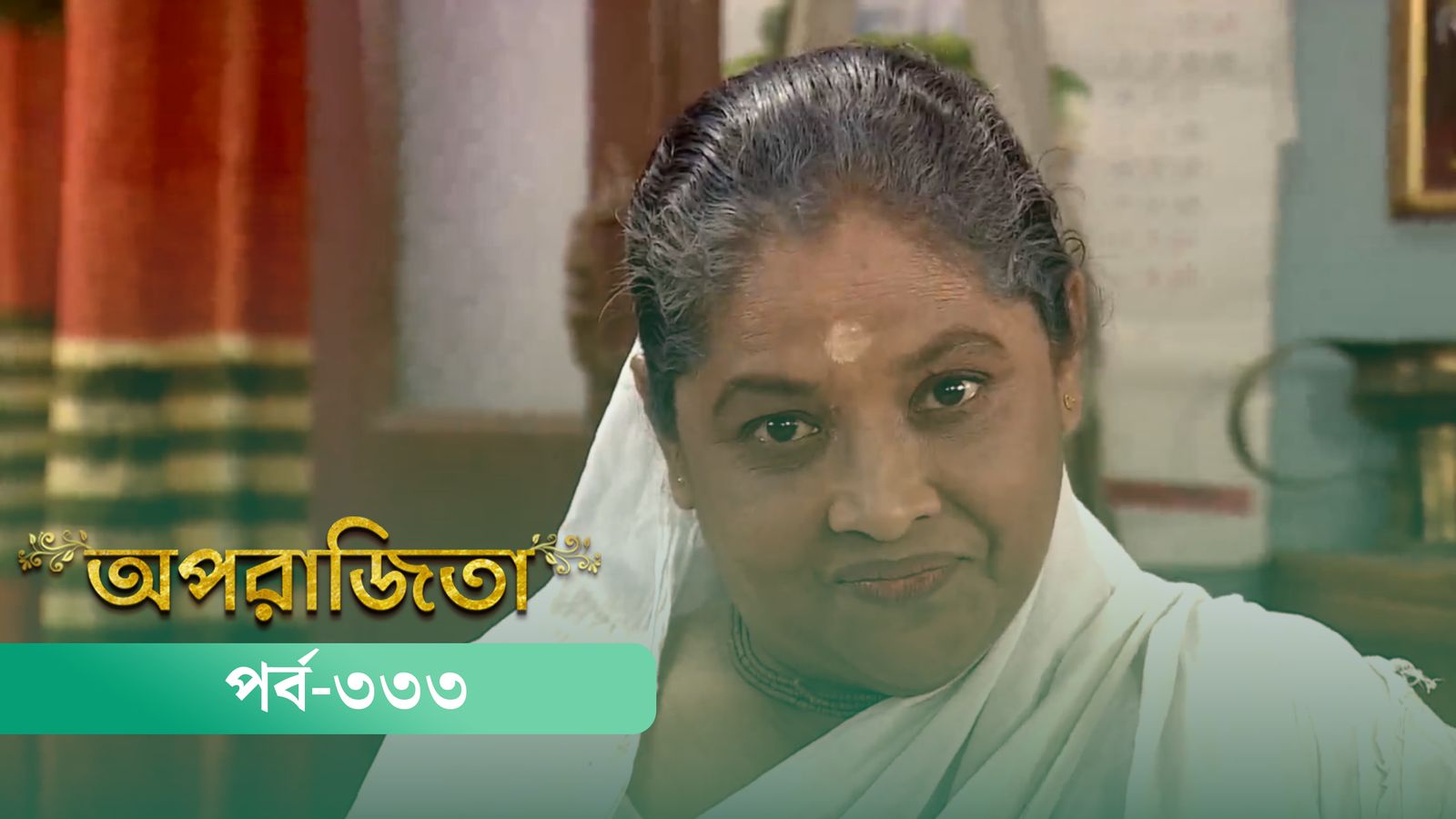 Aparajita | Episode 333