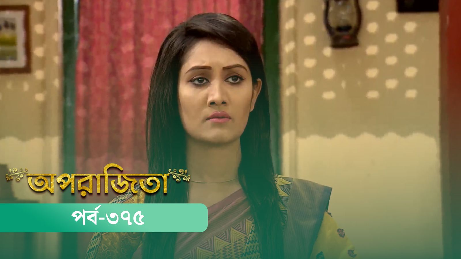 Aparajita | Episode 375