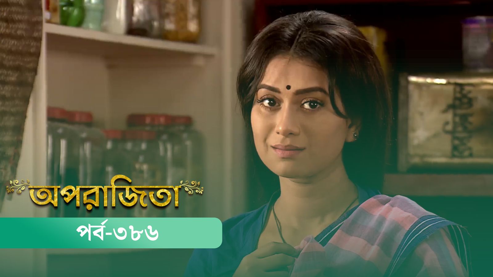 Aparajita | Episode 386