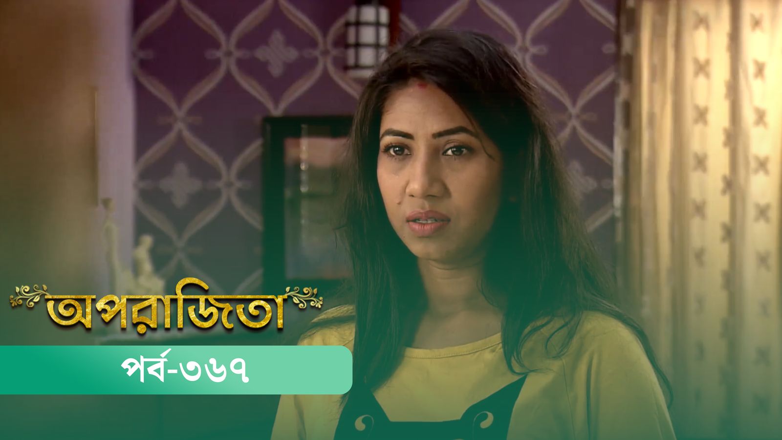 Aparajita | Episode 367