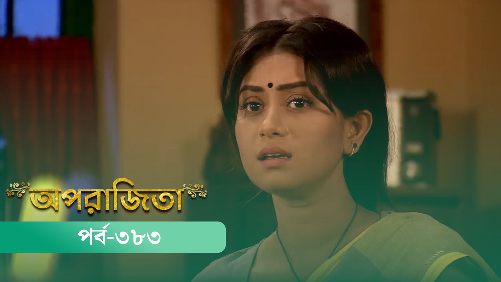 Aparajita | Episode 383