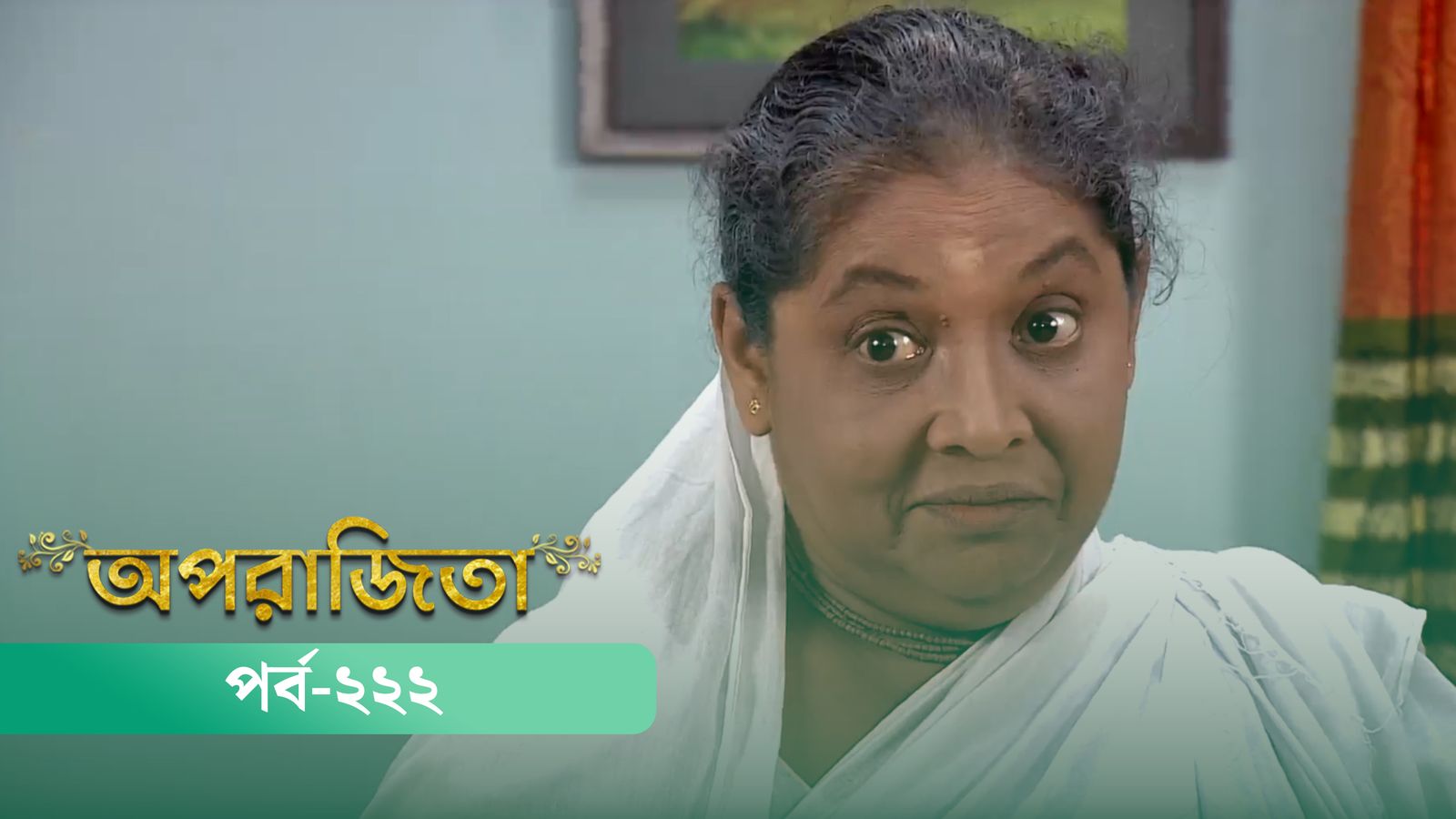 Aparajita | Episode 222