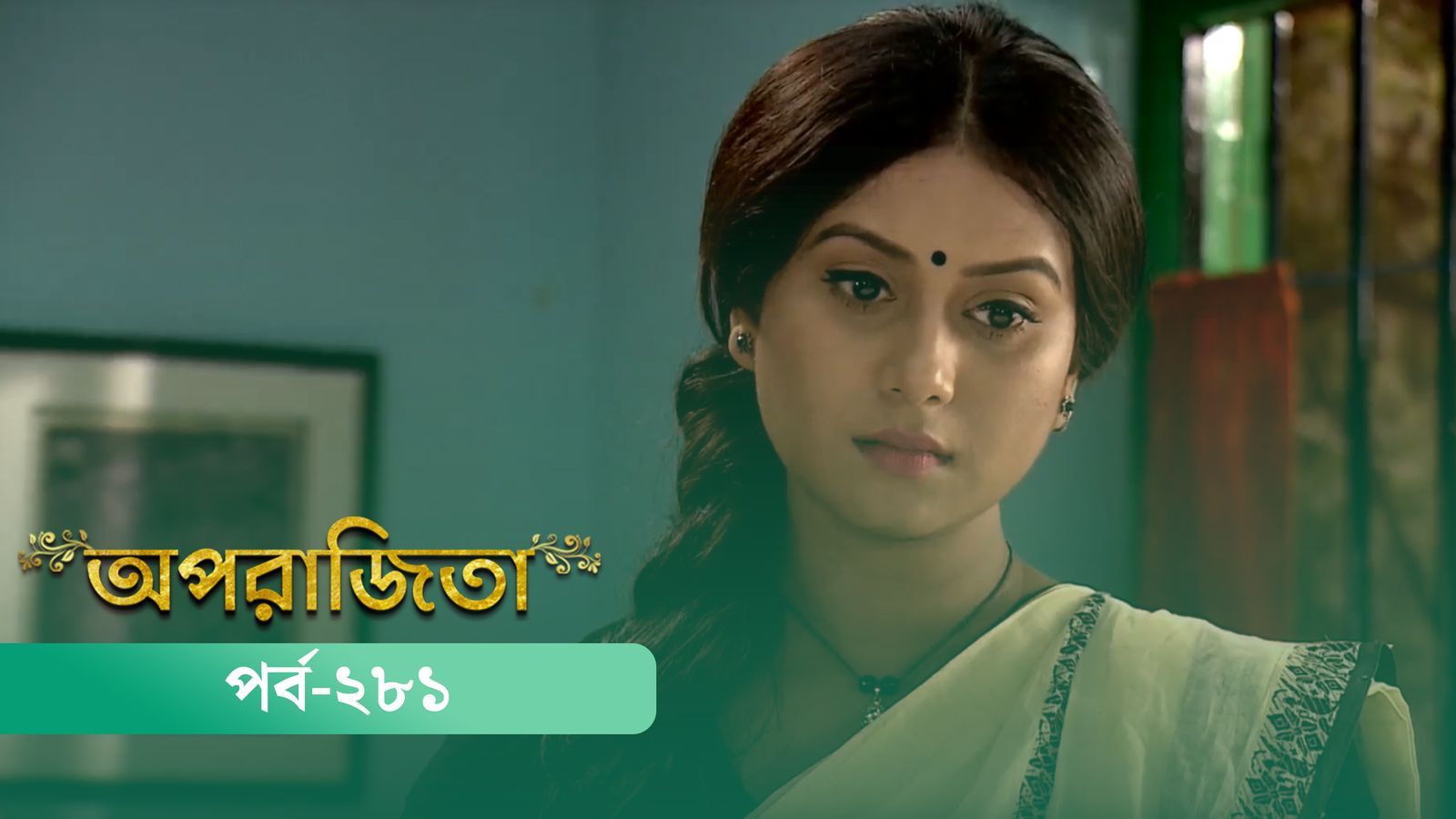 Aparajita | Episode 281
