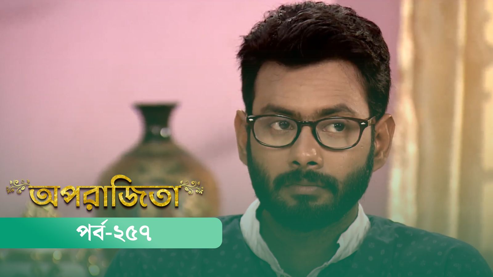 Aparajita | Episode 257