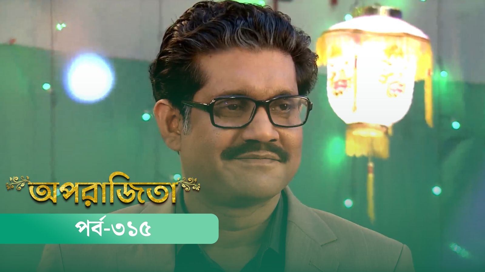 Aparajita | Episode 315