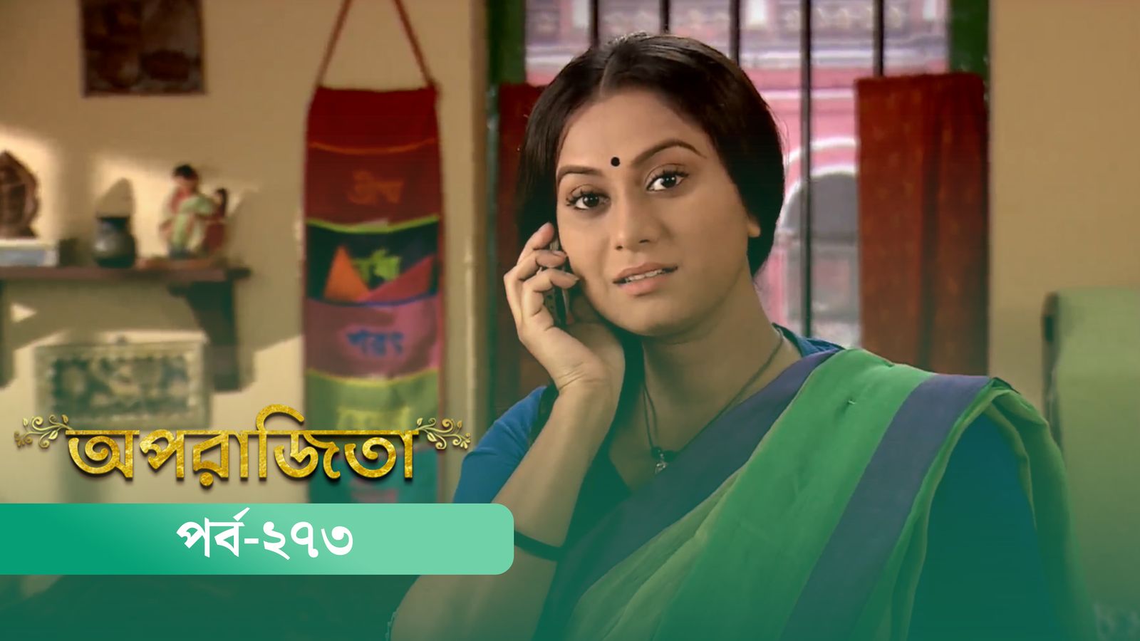 Aparajita | Episode 273