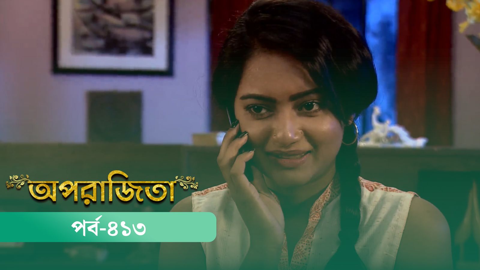 Aparajita | Episode 413