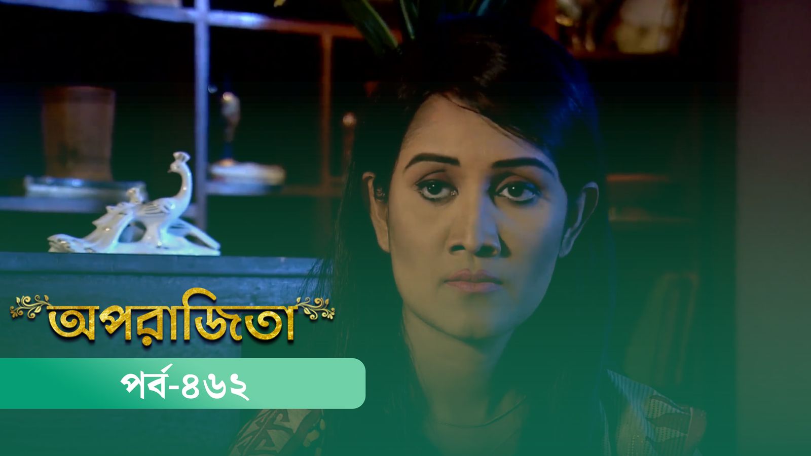 Aparajita | Episode 462