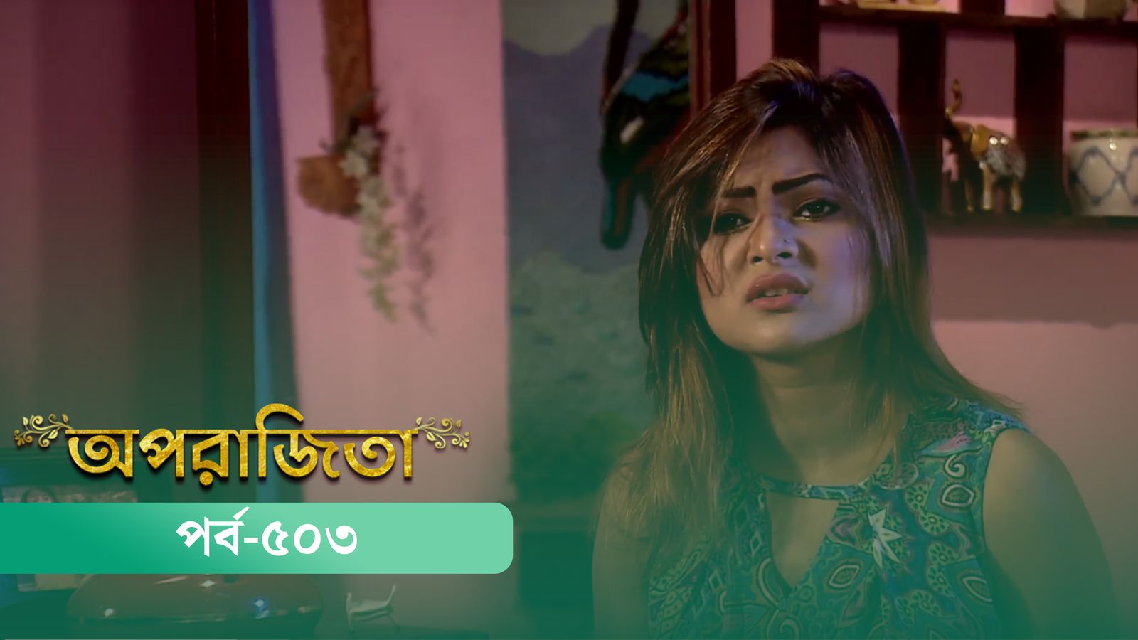 Aparajita | Episode 503