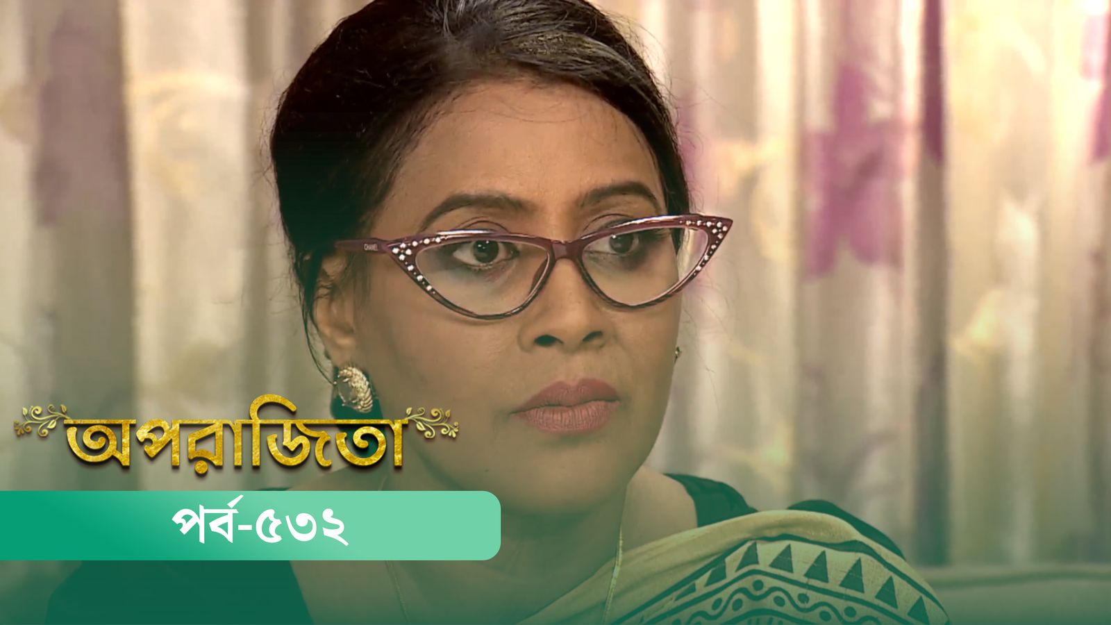 Aparajita | Episode 532