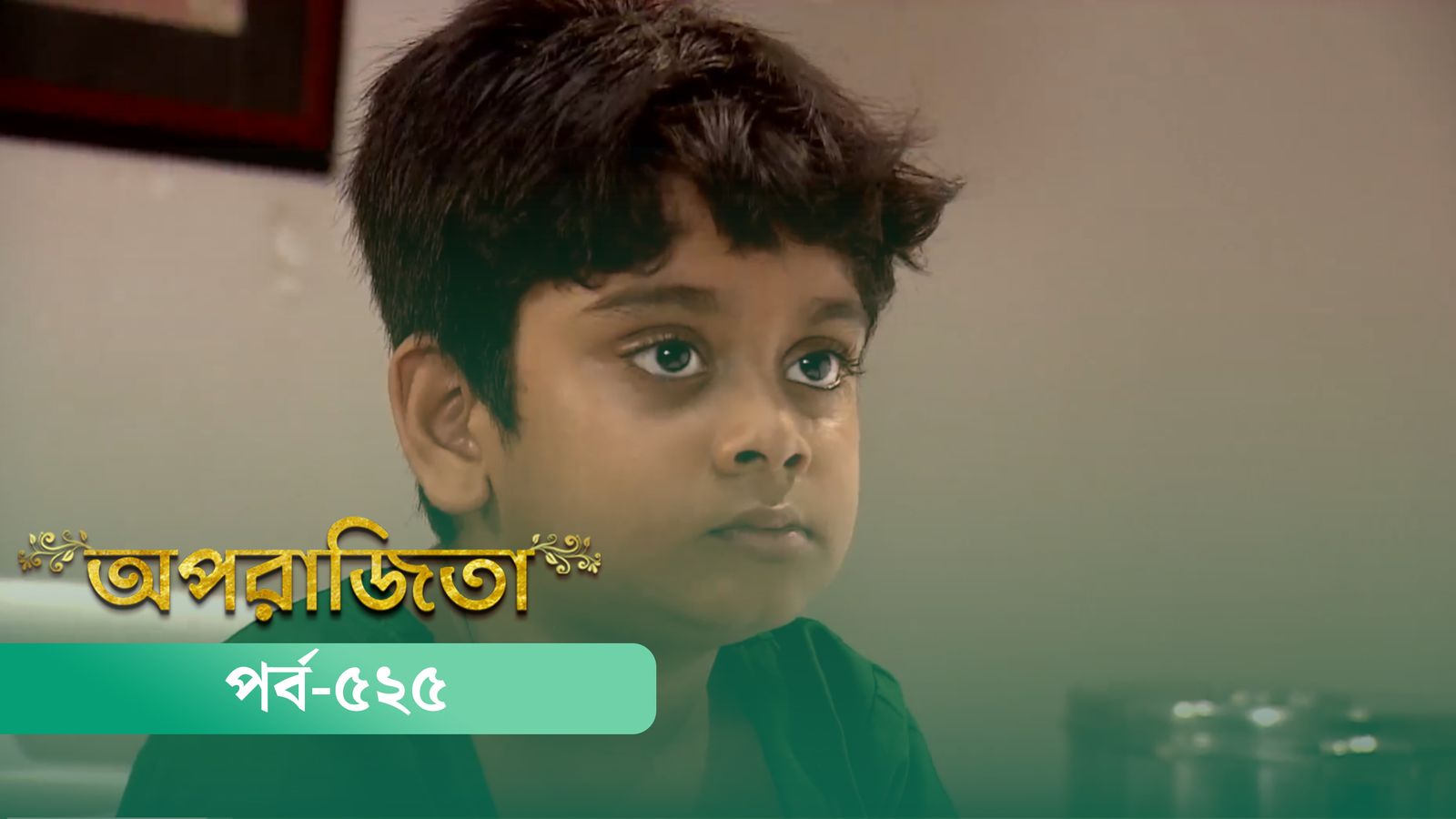 Aparajita | Episode 525